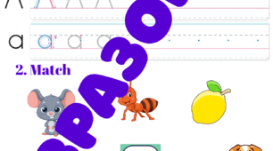 ABS worksheets