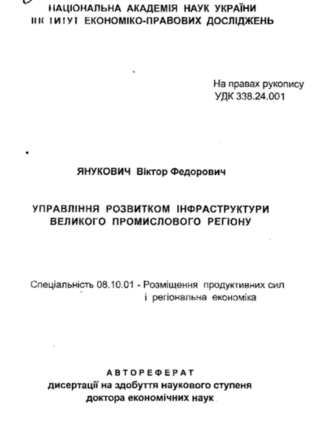 09007ffy-f7aa-325x422.png