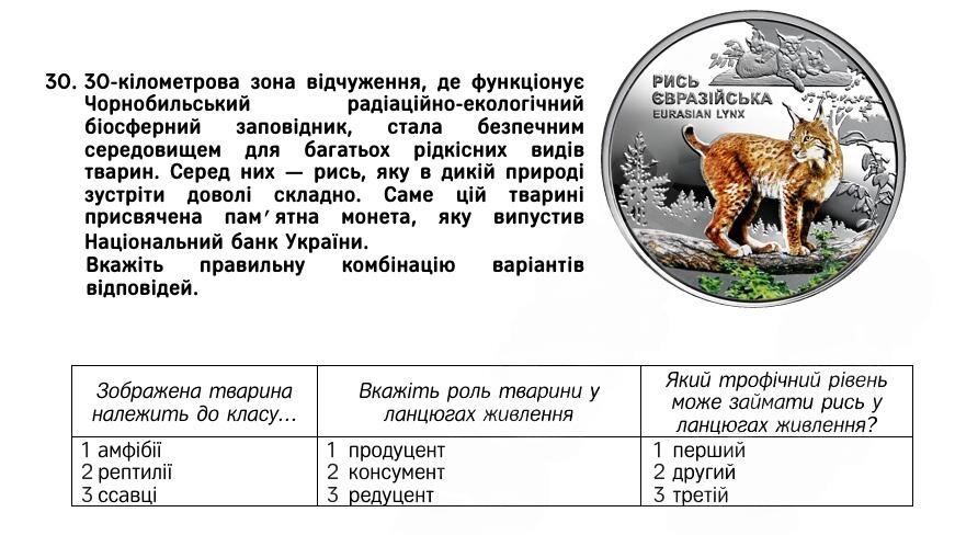 09007fo4-6ed0-871x488.jpg