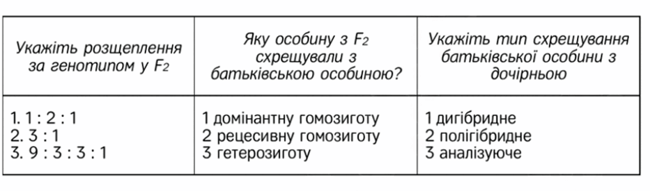 09007g3r-3017-933x275.png
