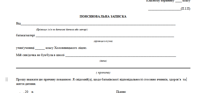 09007ges-0c00-819x377.png