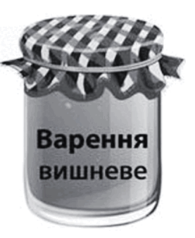 09007gfg-8afc-277x338.png