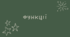 11 Функції