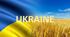 Ukraine is My Homeland - Україна мій дім. Презентація.