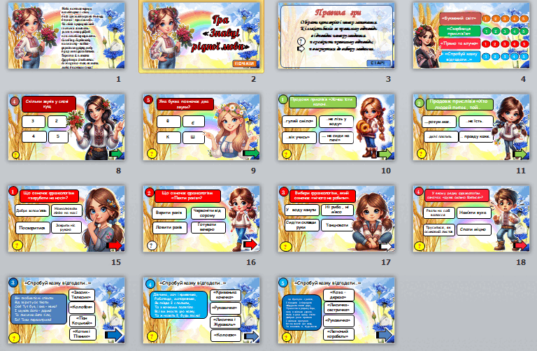 09007hwx-da32-768x502.png