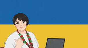 Від читання — до натхнення: інноваційні можливості сучасного вчителя