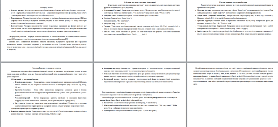 09007i5i-609d-940x430.png