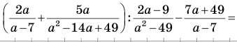 09007j8e-c14d-391x70.png