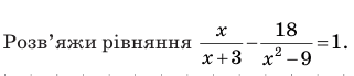 09007j94-f85a-321x69.png