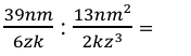 09007jig-0532-176x52.png