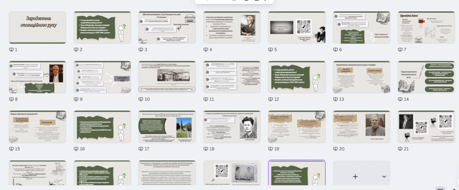 09007jni-c4ca-940x389.png