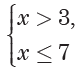 09007jww-9142-77x68.png