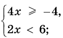 09007jxx-f172-127x76.png