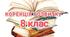 Корекція розвитку 8 клас (за програмою І.П. Логвінова)