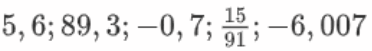 09007ky9-3536-578x79.png