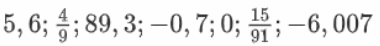 09007kyg-dfe0-573x70.png