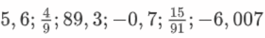 09007kz0-619c-383x56.png
