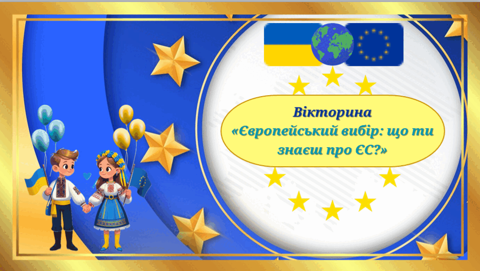 09007l19-7626-940x530.png