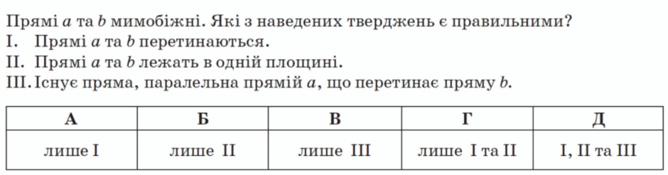 09007msc-3277-940x247.png
