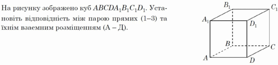 09007msk-1937-940x221.png
