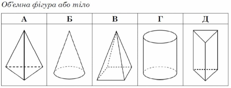09007mt4-6e31-797x306.png