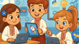 Стаття «EdTech-мислення: як цифрові інструменти та критичне осмислення перетворюють урок початкової школи на лабораторію майбутнього»