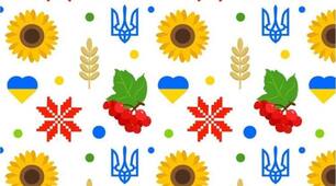 Проєкт "Моя улюблена пісня" (6 клас, НУШ)