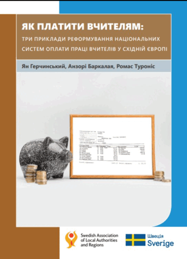 09007nv7-f38d-376x521.png