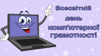09007o01-6e50-324x182.png