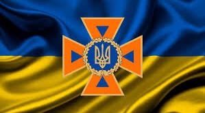 31.12.25. Підвищення ефективності виконання робіт щодо знищення вибухонебезпечних предметів піротехнічним підрозділом ДСНС України з використанням безпілотних роботизованих комплексів
