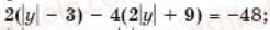 09007or7-1093-246x28.png
