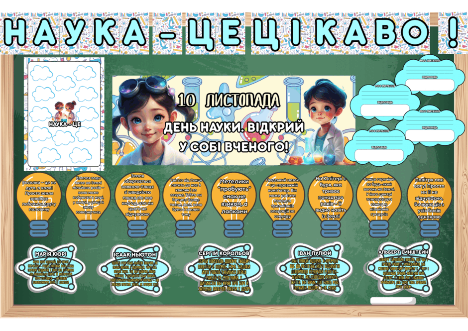 09007ot9-20fd-940x665.png
