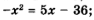 09007ou8-f80a-287x61.png