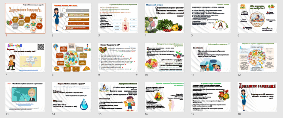 09007p74-7a08-940x394.png