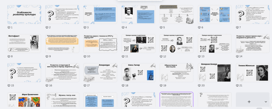 09007pb6-4c22-940x378.png
