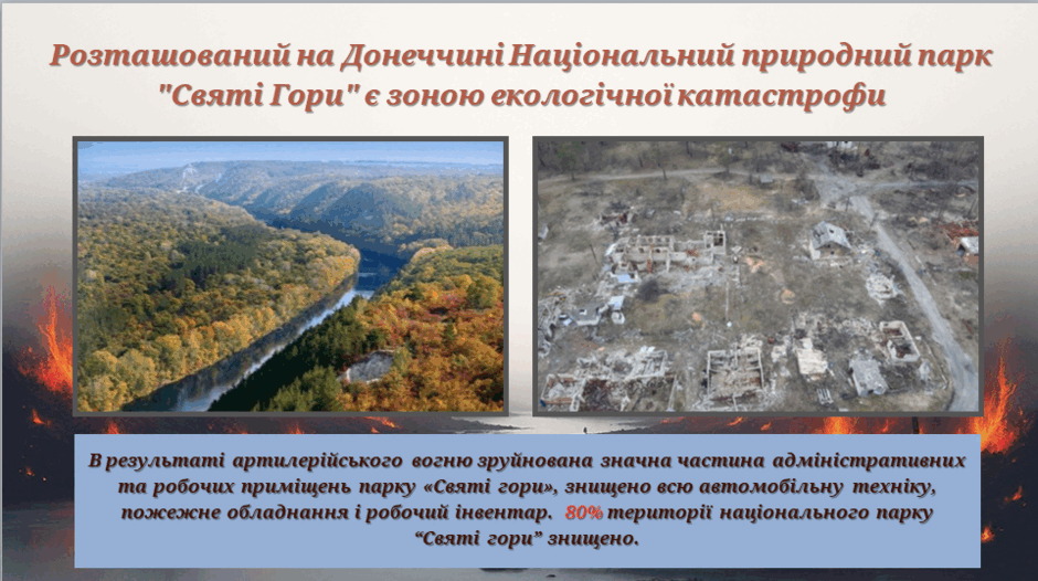09007plk-e565-940x526.png