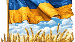 Історія як ключ до формування громадянської свідомості та патріотизму учнів.