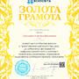 https://fs09.vseosvita.ua/09007q1j-f2ea-90x90.jpg