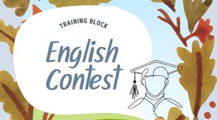 English Language Contest 