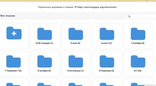 Чому автоматизований навчальний засіб кращий від репетитора
