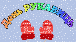 09007spm-d552-322x181.png