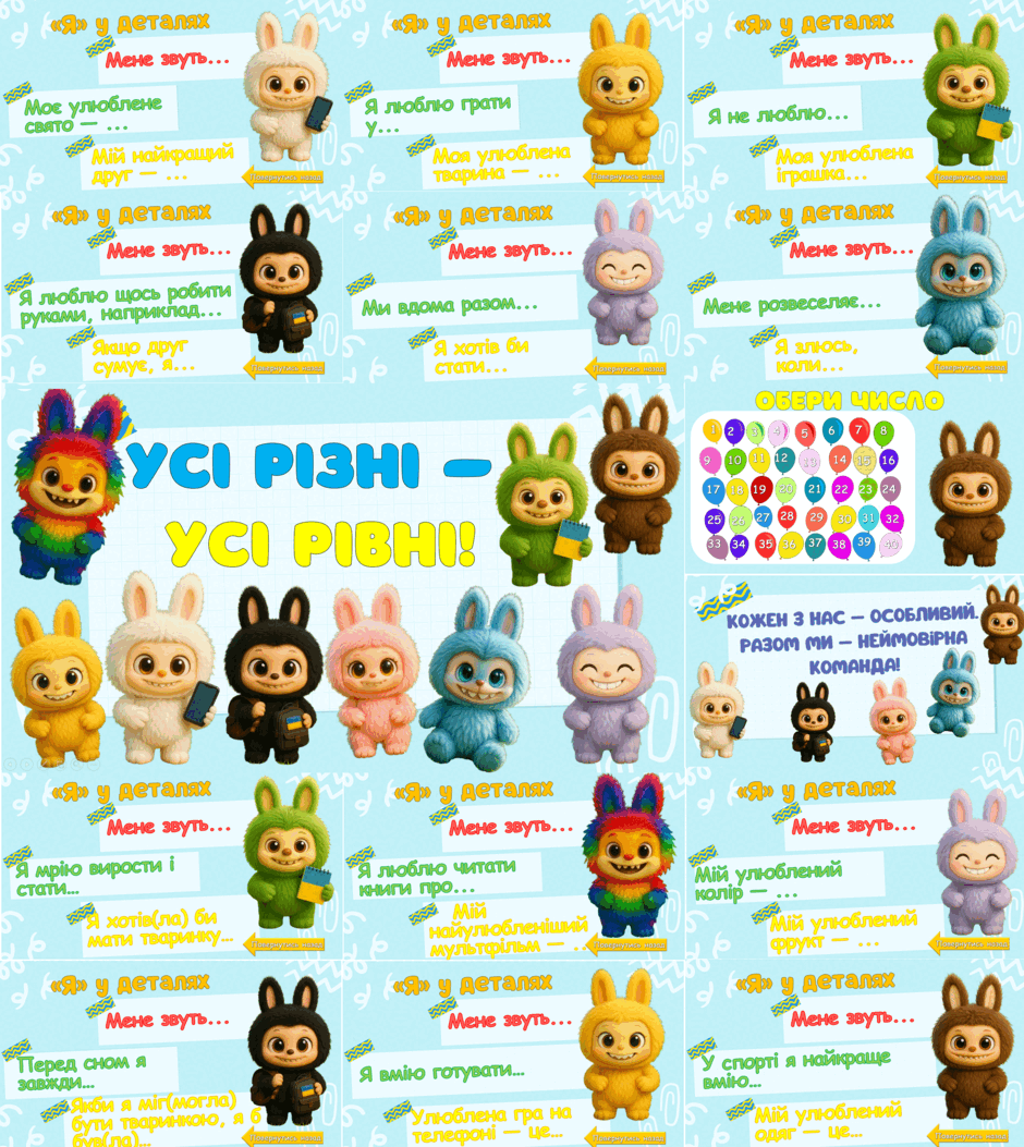 09007sqs-8e6c-940x1053.png