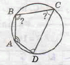 09007uut-e453-145x135.png