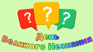 09007uuu-25d2-328x185.png