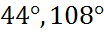 09007uvu-f010-104x36.png