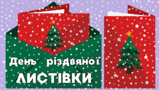 09007v5b-3988-326x184.png