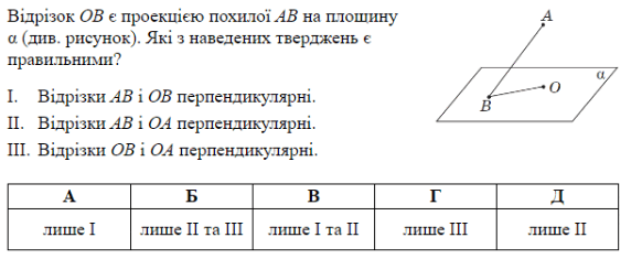 09007vij-edf8-582x235.png