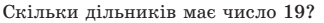 09007vmq-6f21-324x23.png