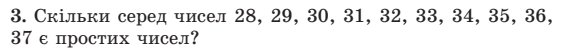 09007vn2-1f03-569x50.png