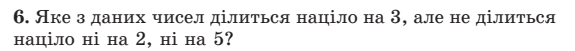 09007vnt-8118-575x51.png